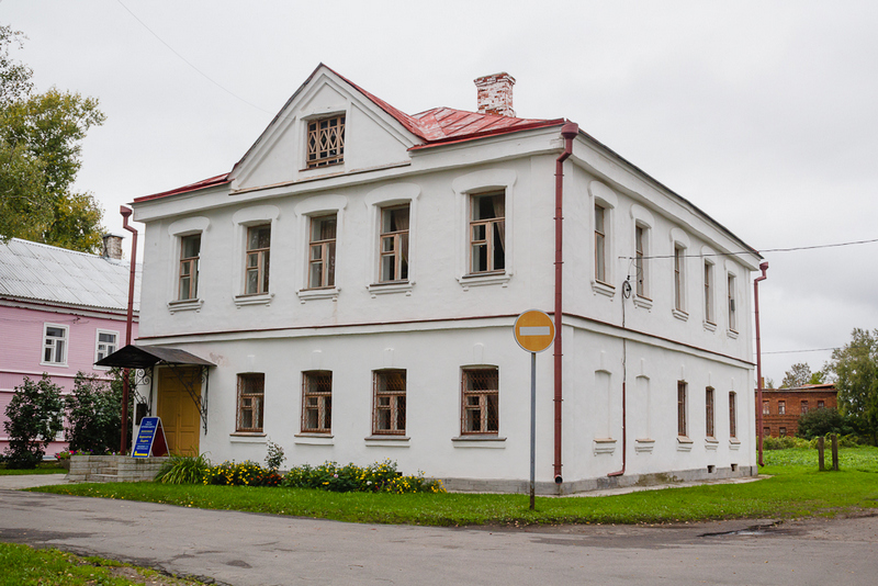 Варяжская улица,Старая Ладога